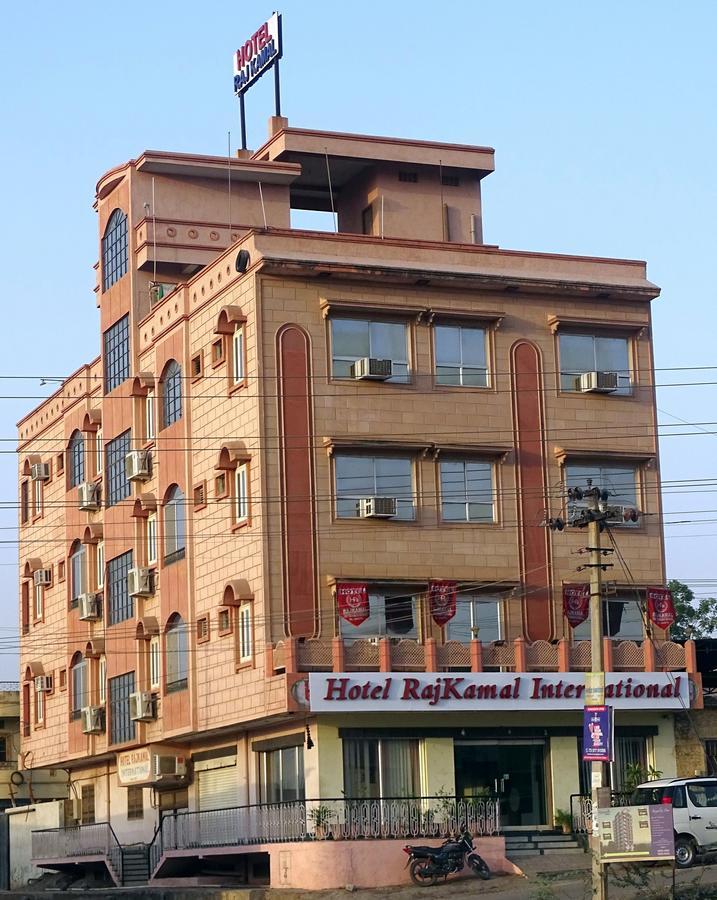 Hotel Rajkamal International Udaipur Exterior photo